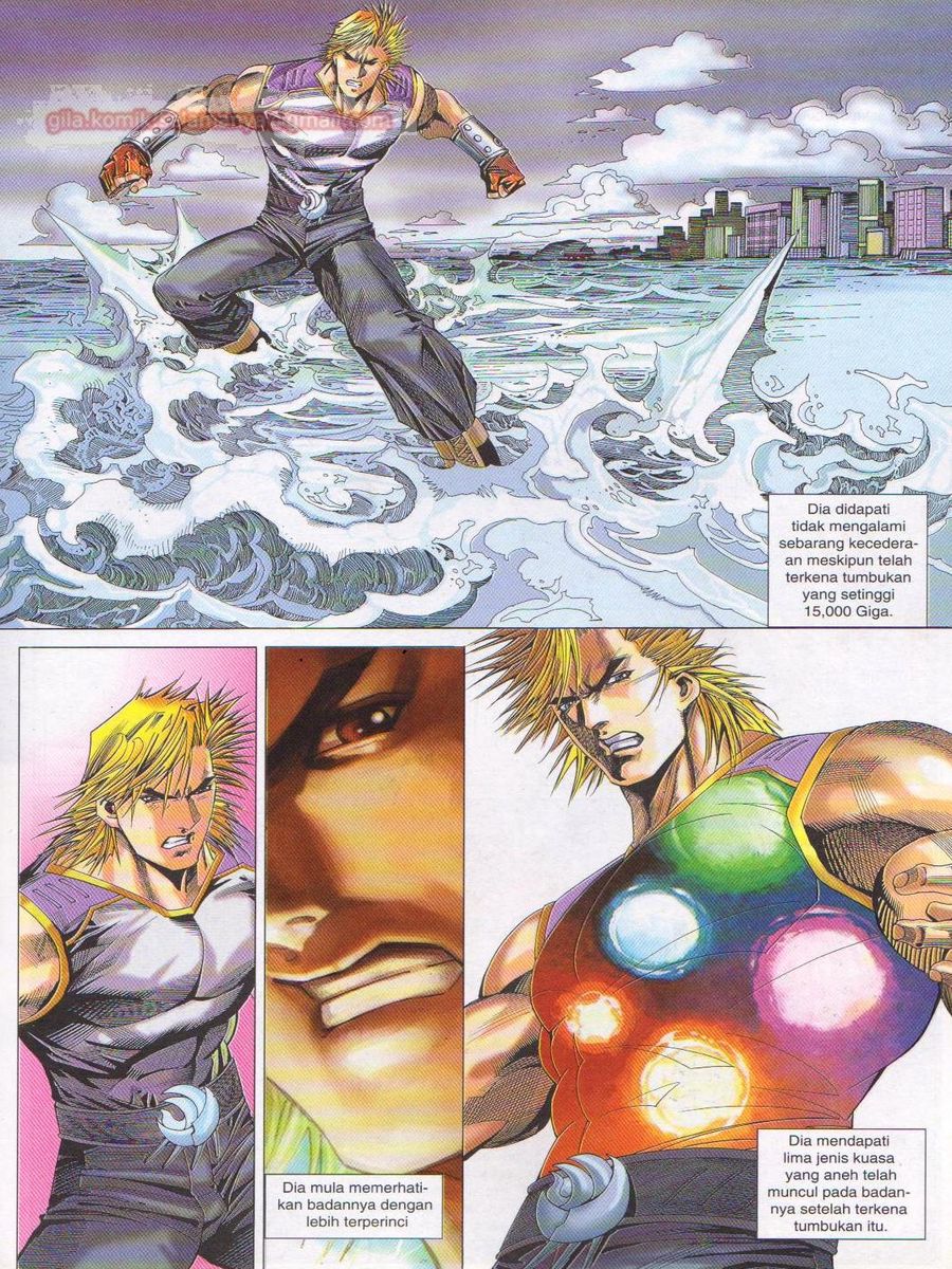 Dragon Force: Chapter 025 - Page 15