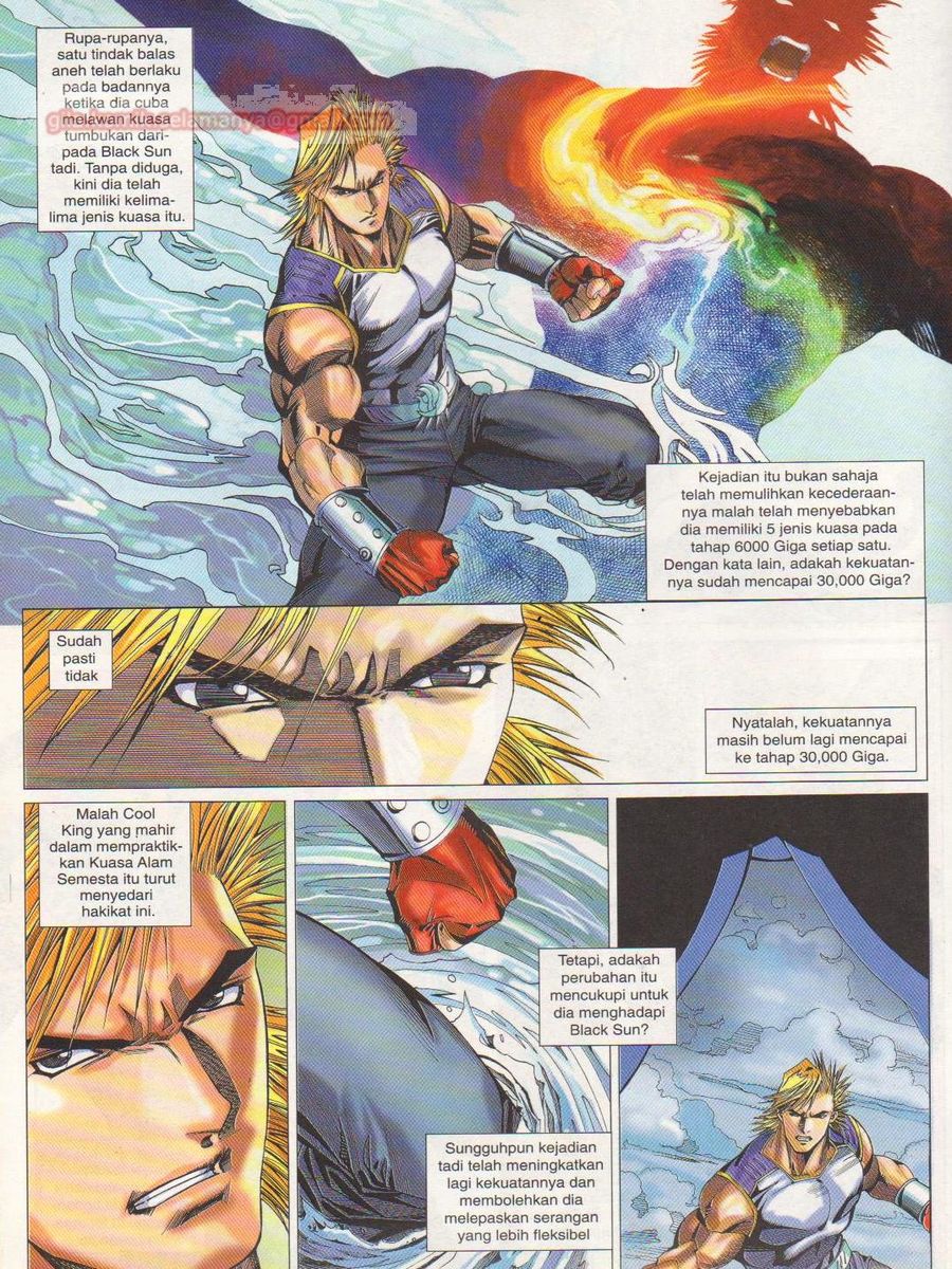 Dragon Force: Chapter 025 - Page 16