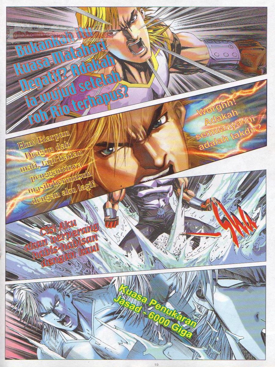 Dragon Force: Chapter 025 - Page 19