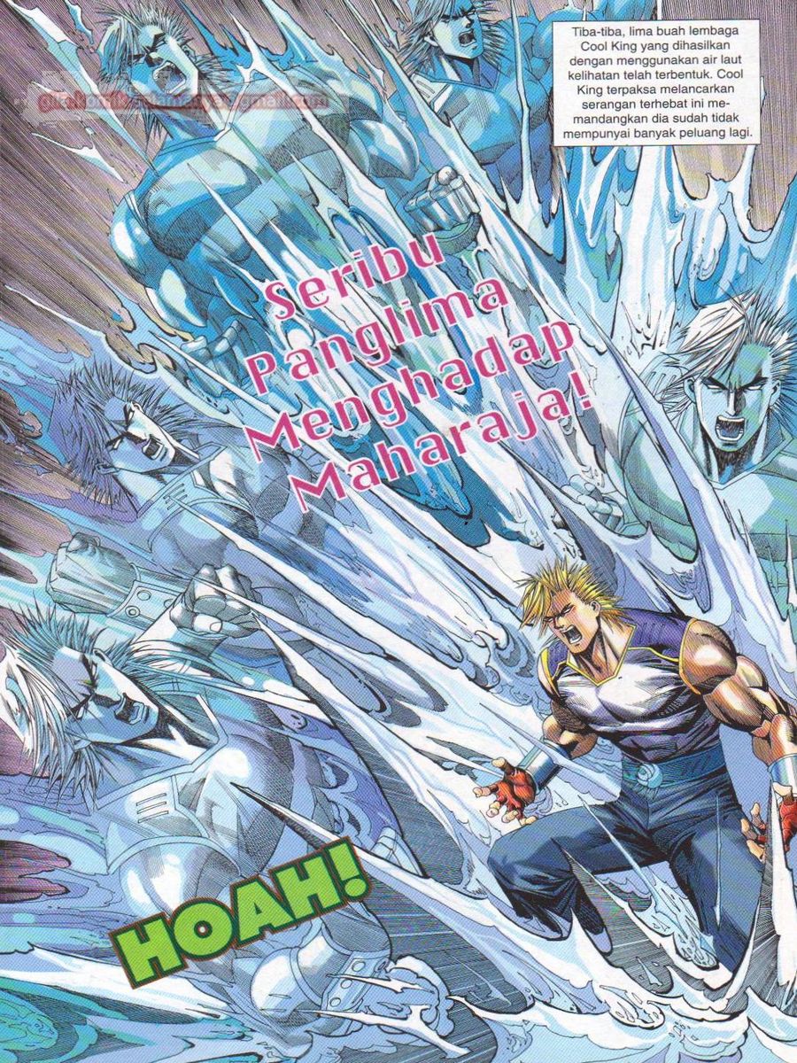 Dragon Force: Chapter 025 - Page 20