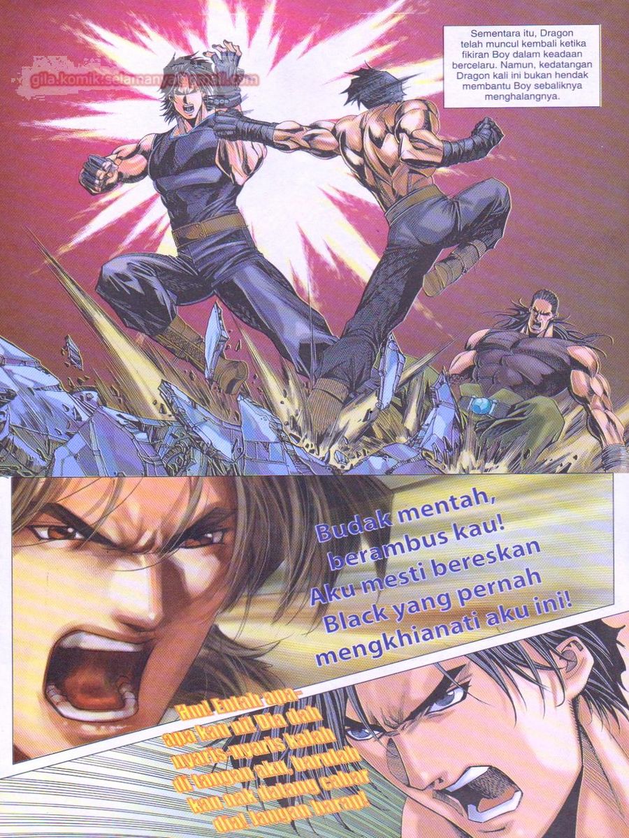 Dragon Force: Chapter 025 - Page 22