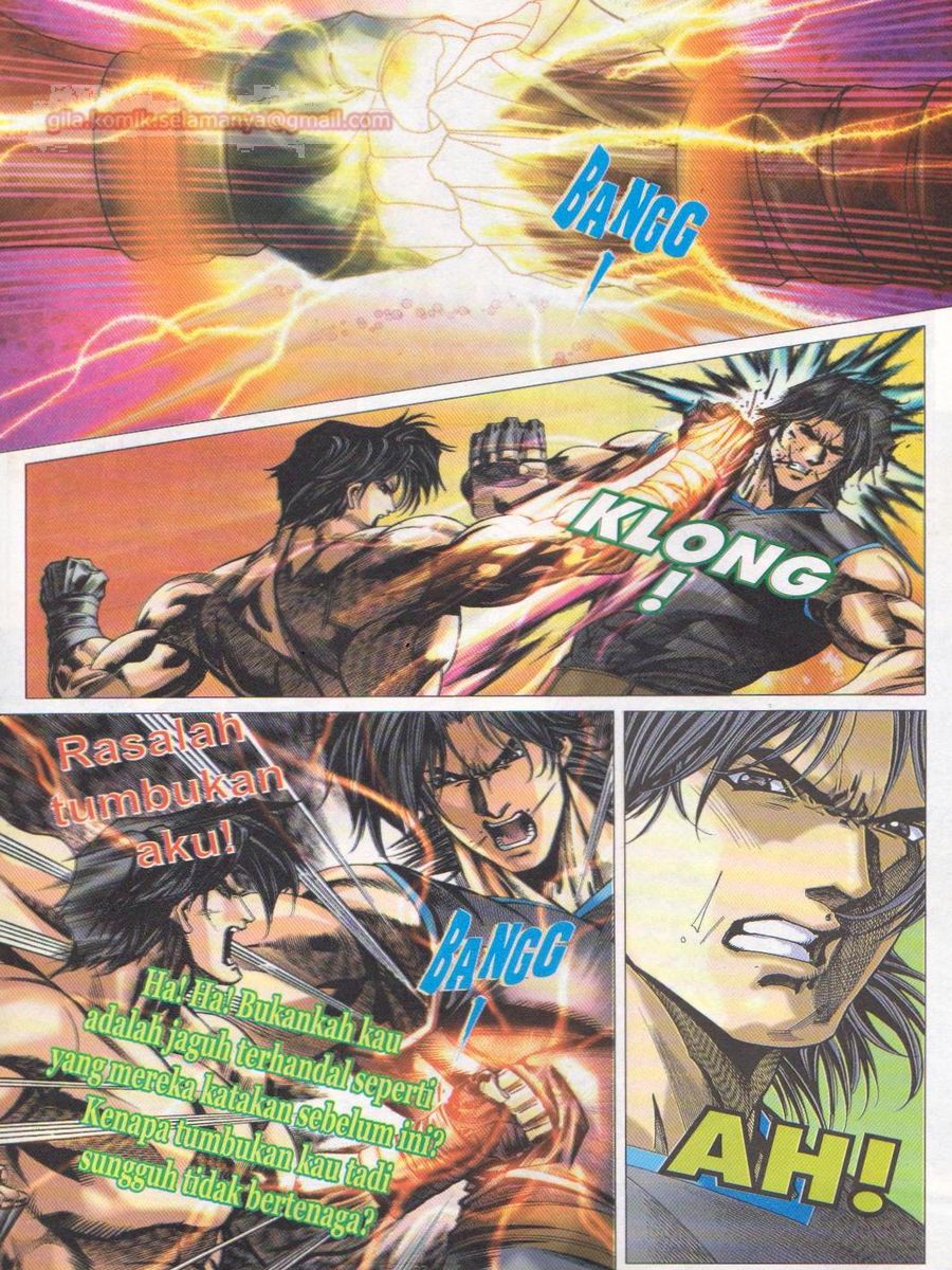 Dragon Force: Chapter 025 - Page 23