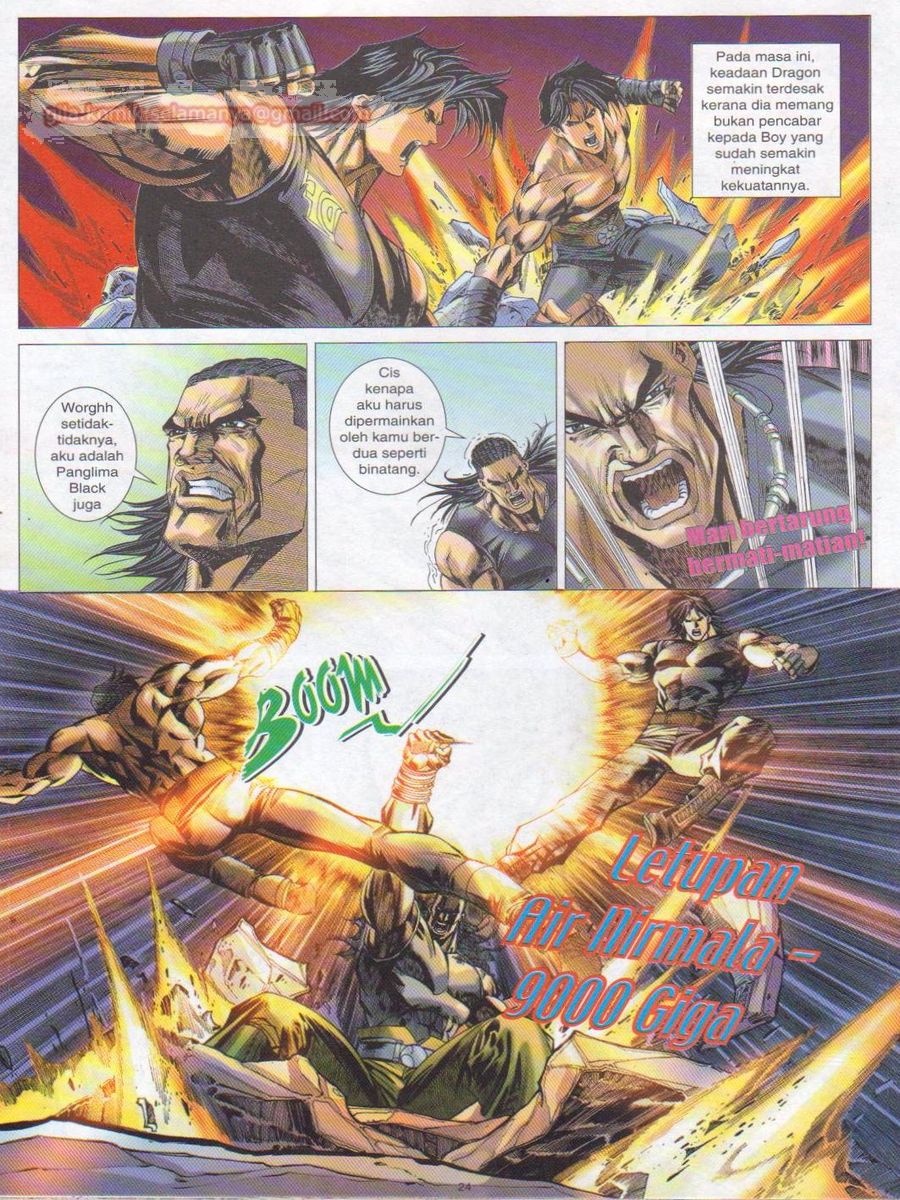 Dragon Force: Chapter 025 - Page 24