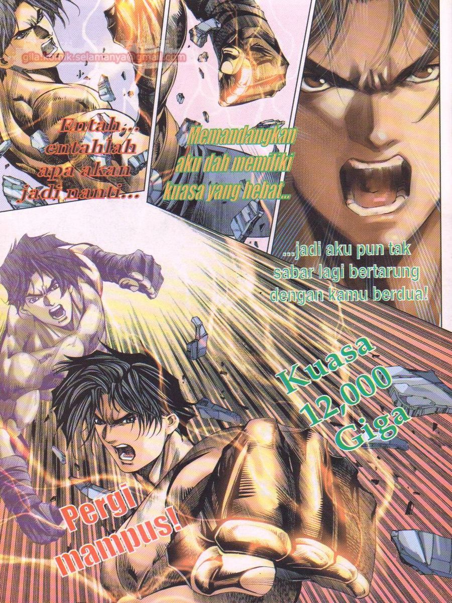 Dragon Force: Chapter 025 - Page 28