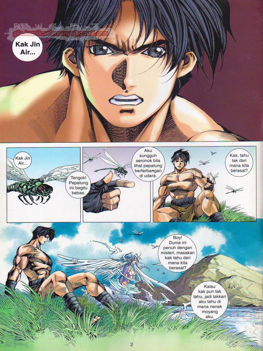 Dragon Force: Chapter 026 - Page 2