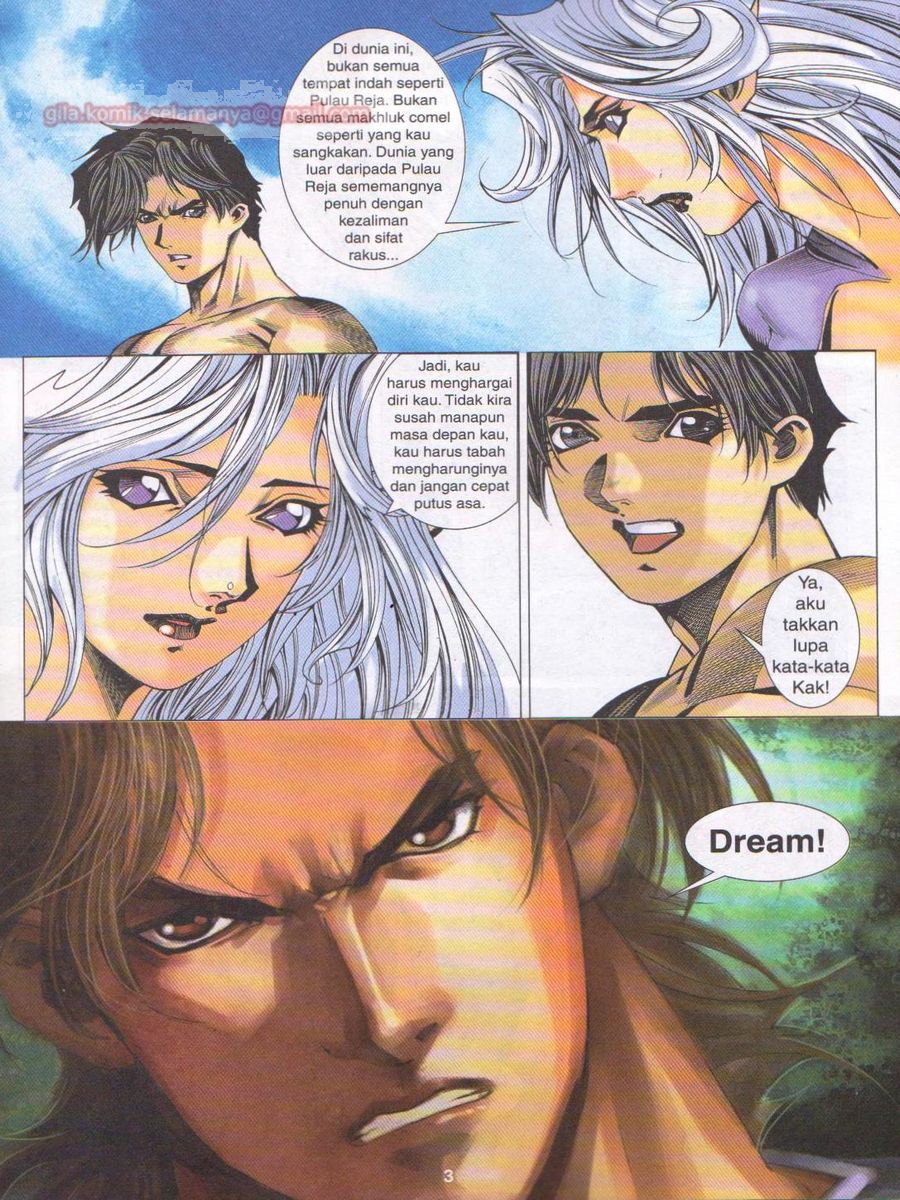 Dragon Force: Chapter 026 - Page 3