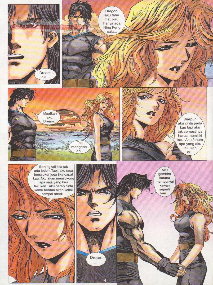 Dragon Force: Chapter 026 - Page 4