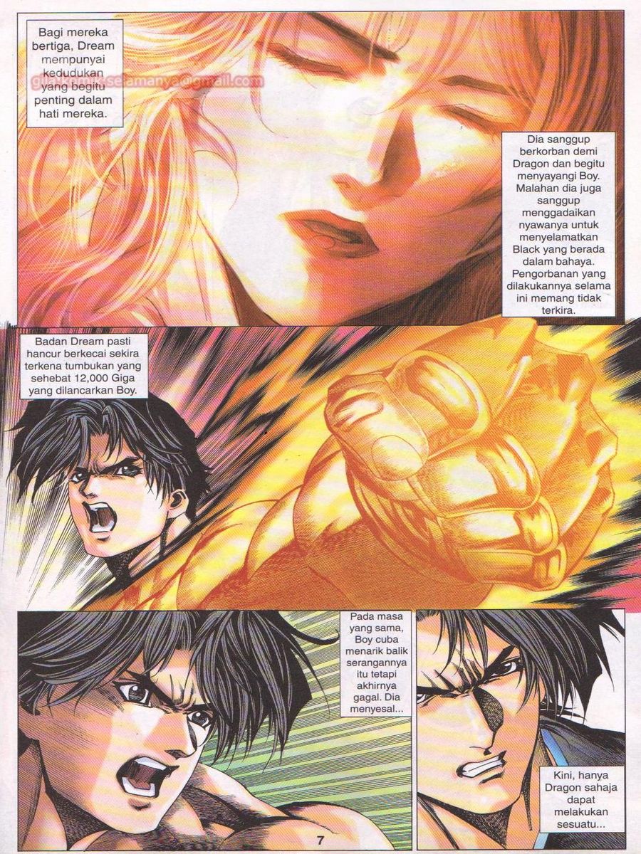 Dragon Force: Chapter 026 - Page 7