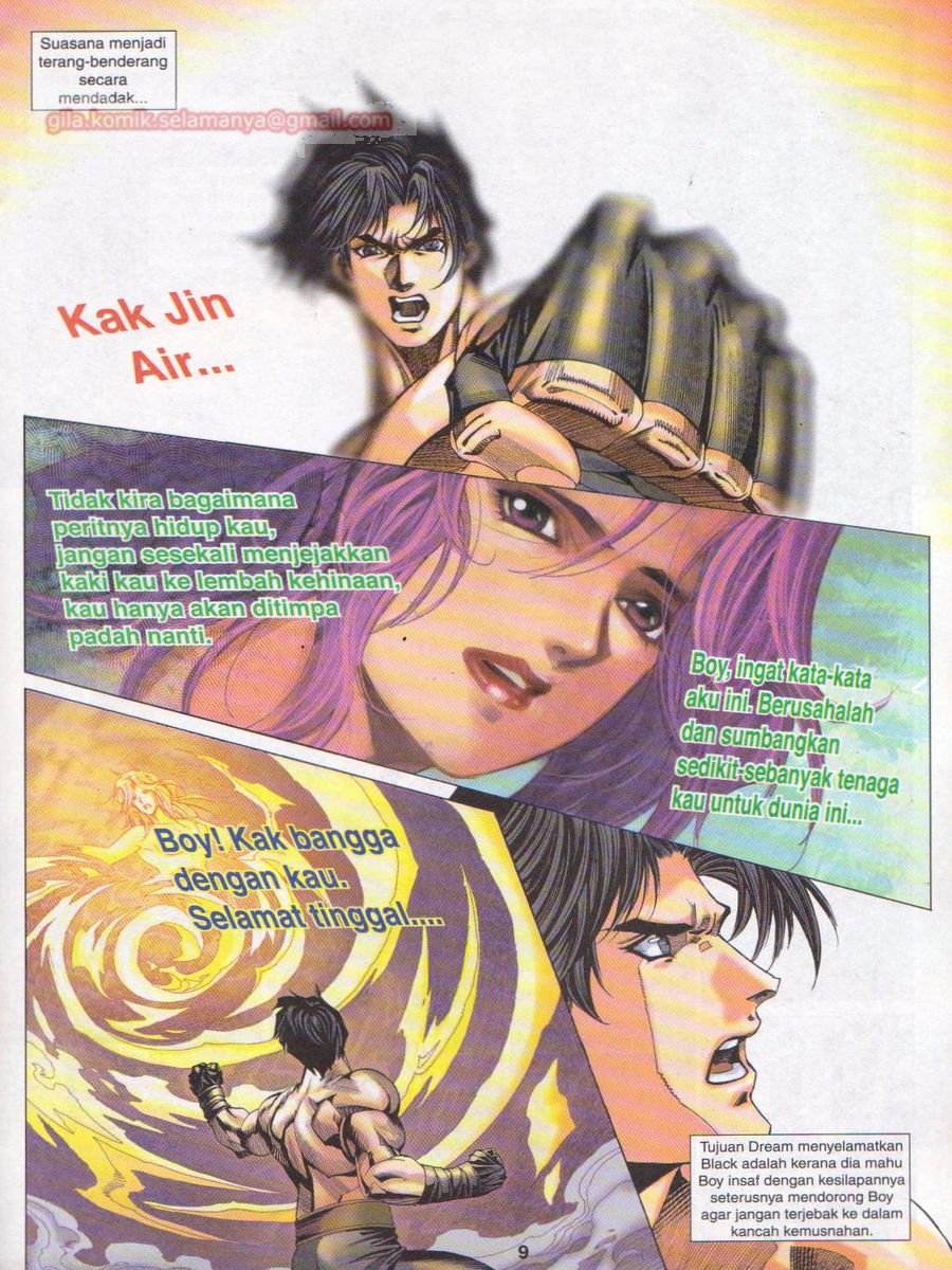 Dragon Force: Chapter 026 - Page 9