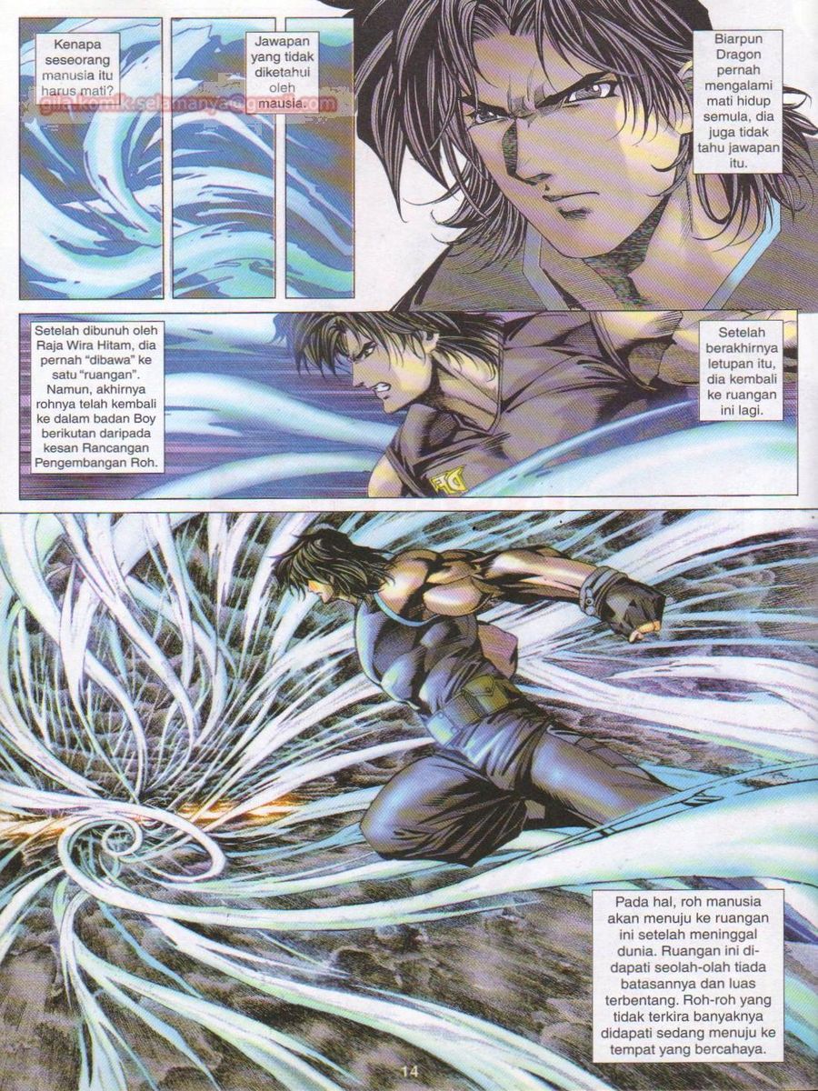 Dragon Force: Chapter 026 - Page 14