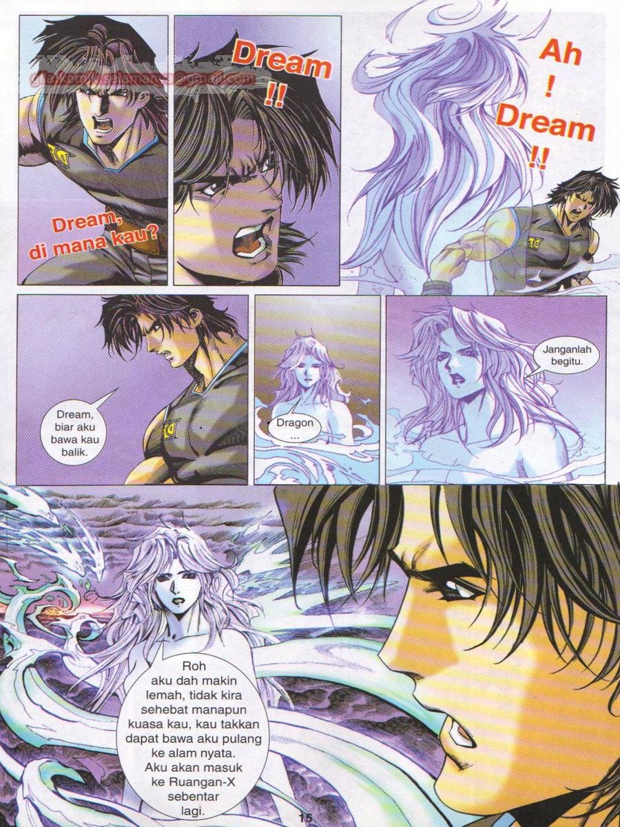 Dragon Force: Chapter 026 - Page 15