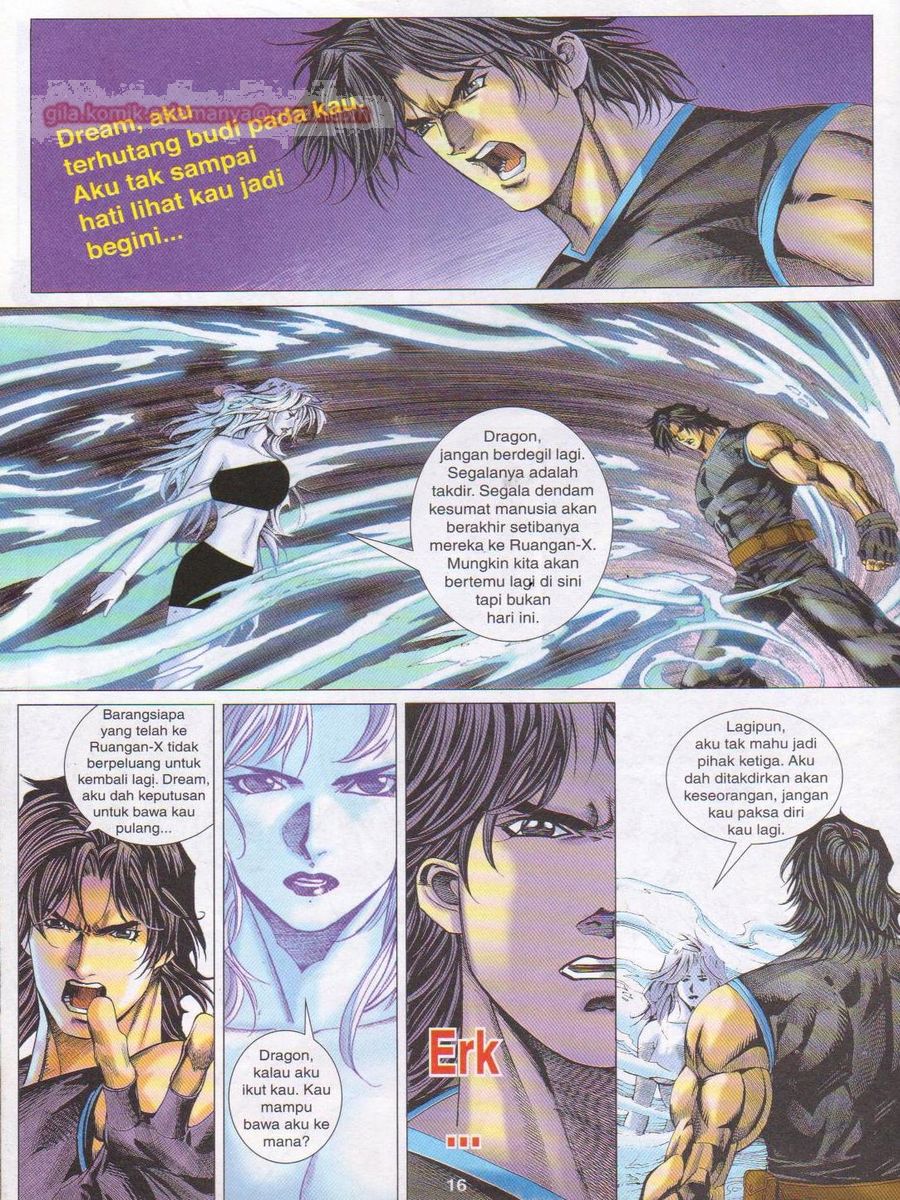 Dragon Force: Chapter 026 - Page 16