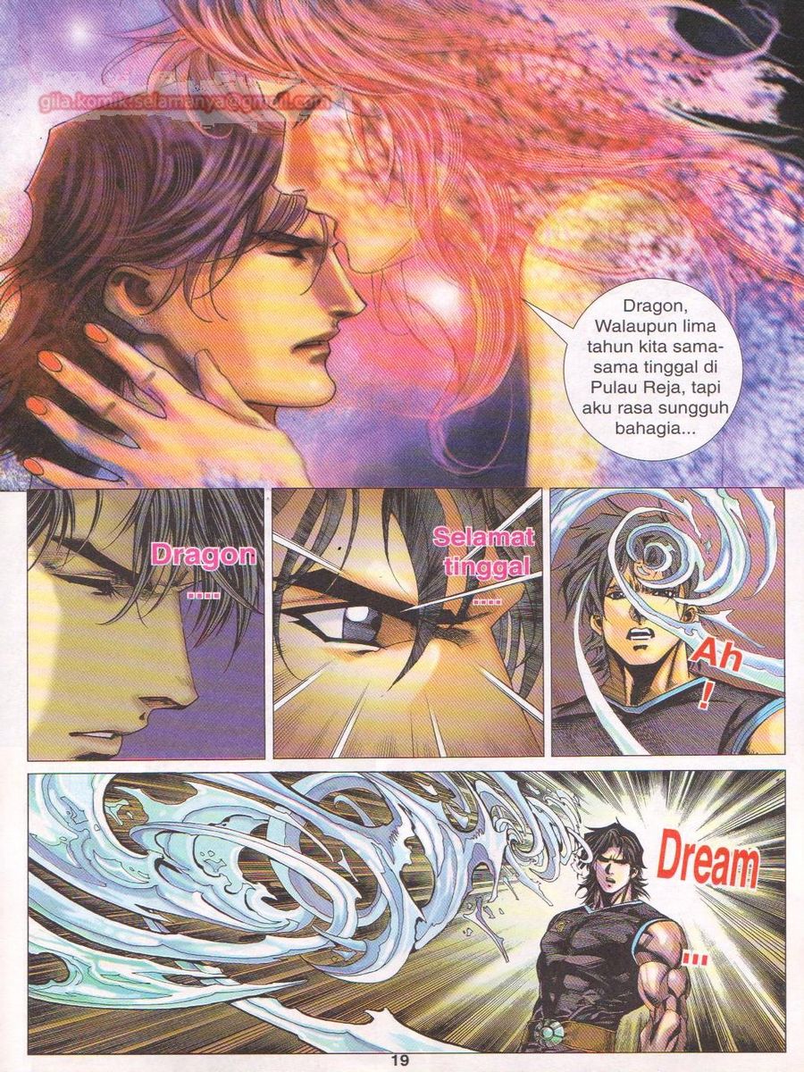 Dragon Force: Chapter 026 - Page 19