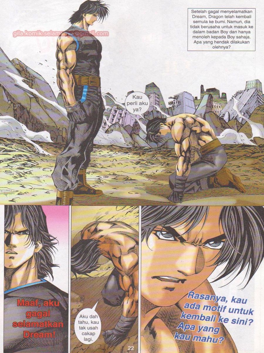 Dragon Force: Chapter 026 - Page 22