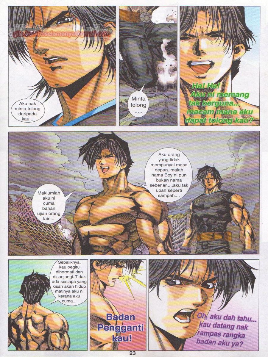 Dragon Force: Chapter 026 - Page 23