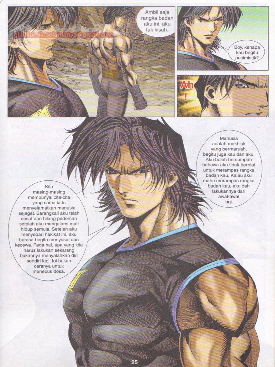 Dragon Force: Chapter 026 - Page 25