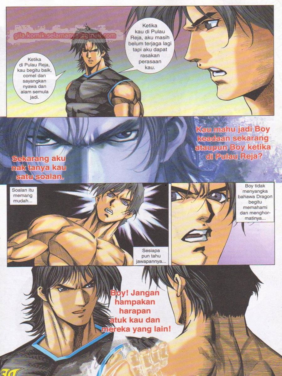 Dragon Force: Chapter 026 - Page 26