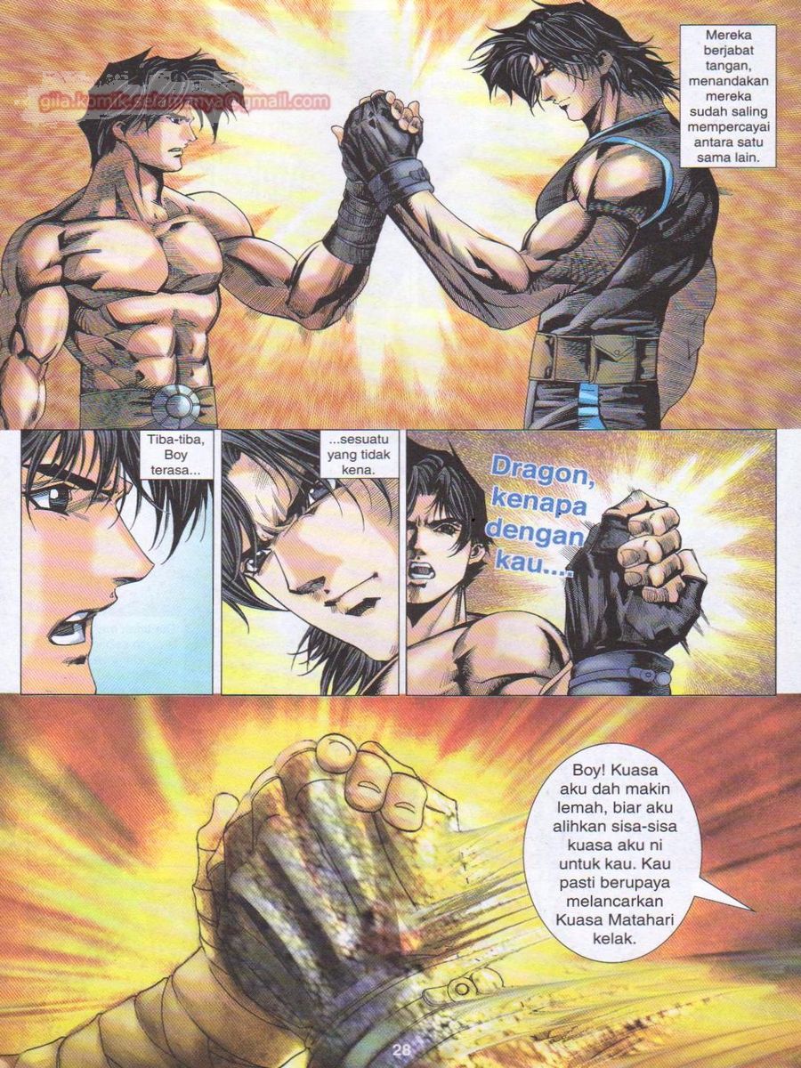 Dragon Force: Chapter 026 - Page 28