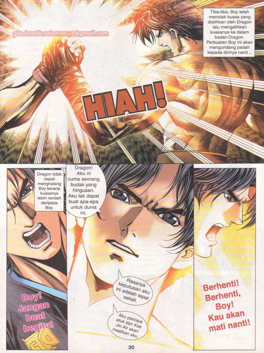 Dragon Force: Chapter 026 - Page 30