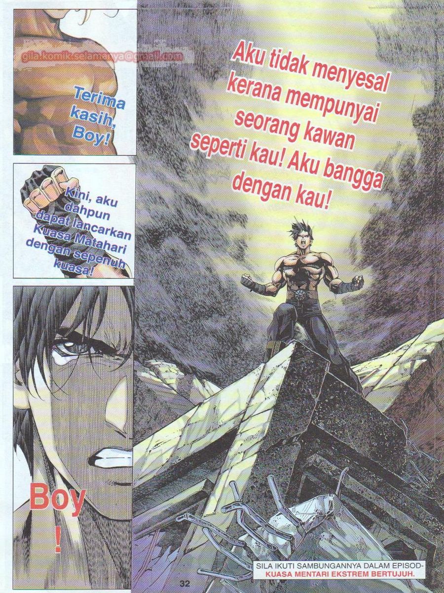 Dragon Force: Chapter 026 - Page 32