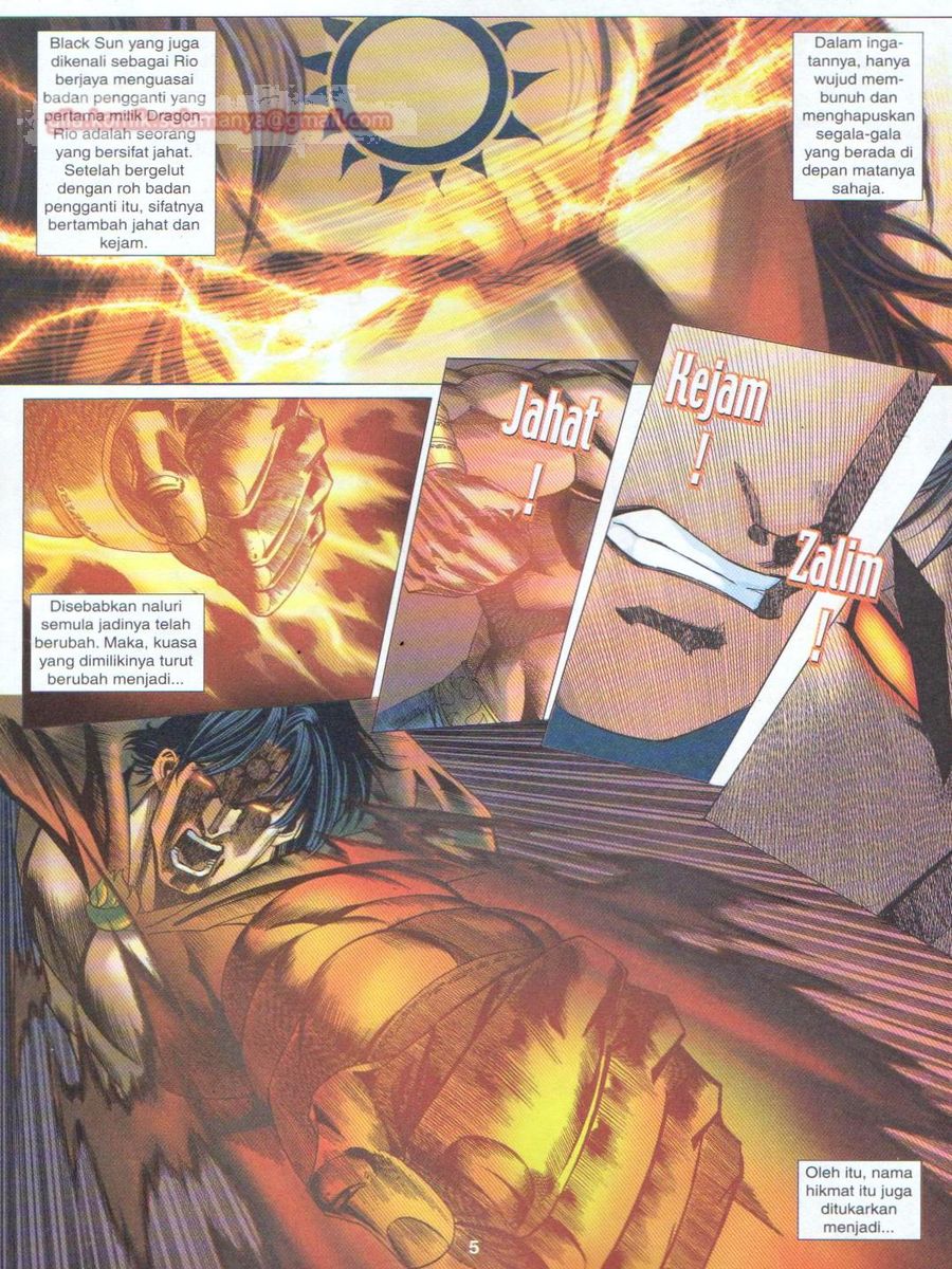 Dragon Force: Chapter 027 - Page 5