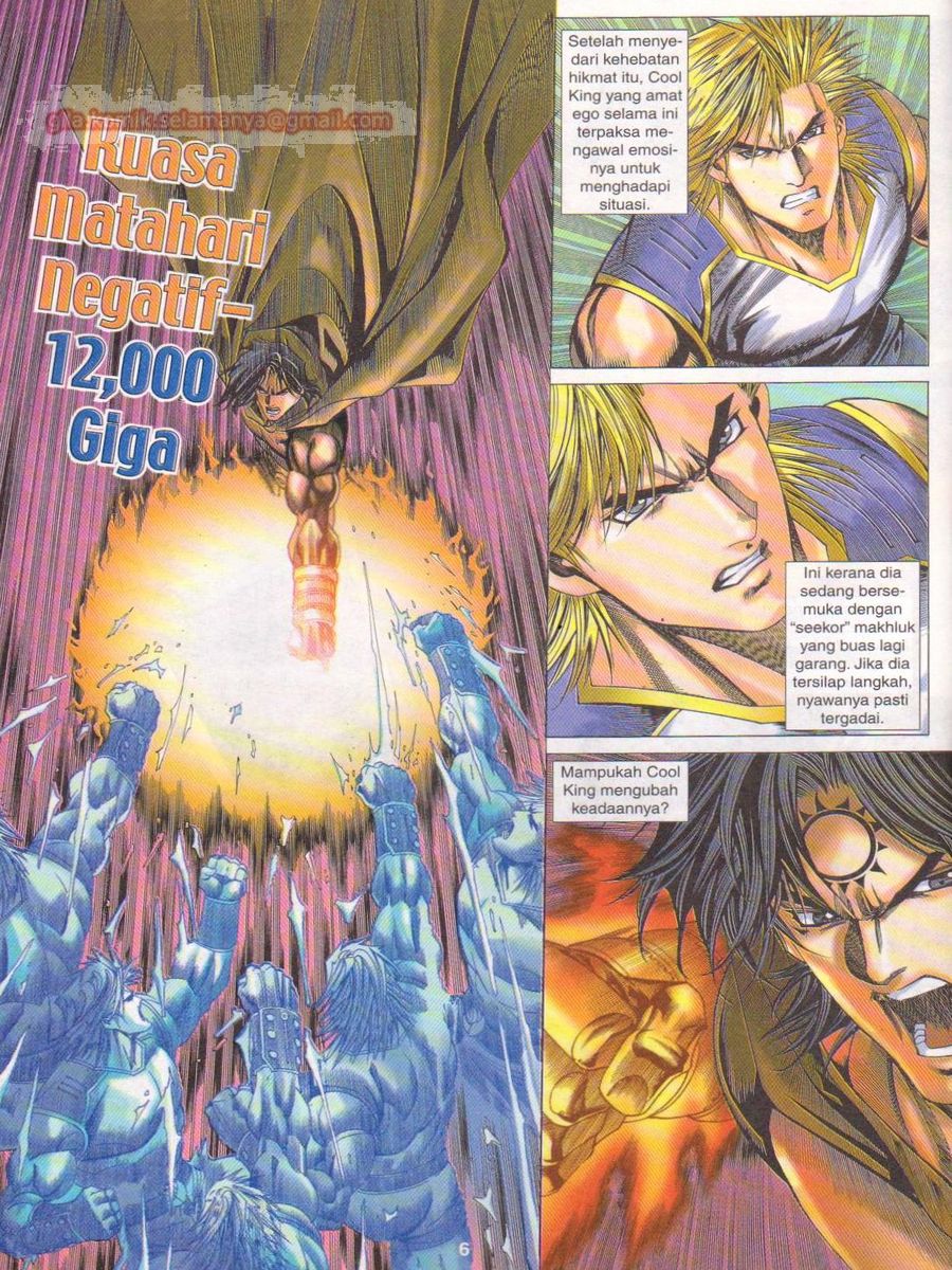 Dragon Force: Chapter 027 - Page 6