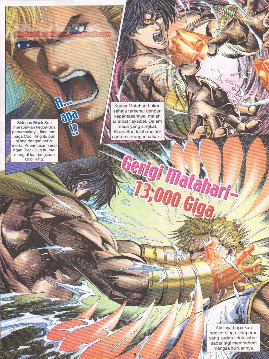 Dragon Force: Chapter 027 - Page 8