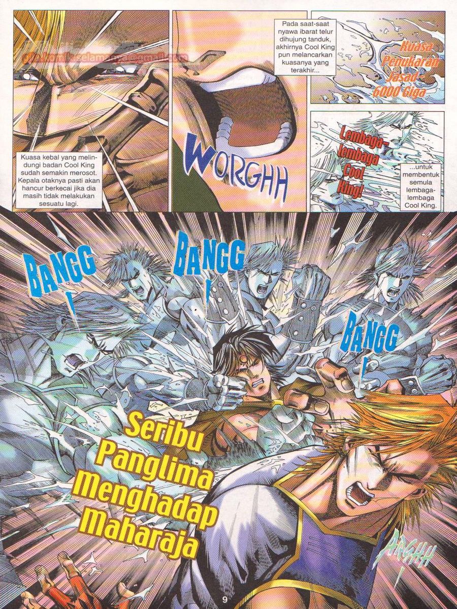 Dragon Force: Chapter 027 - Page 9