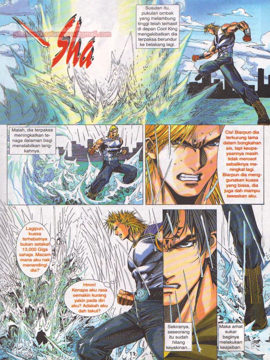 Dragon Force: Chapter 027 - Page 11