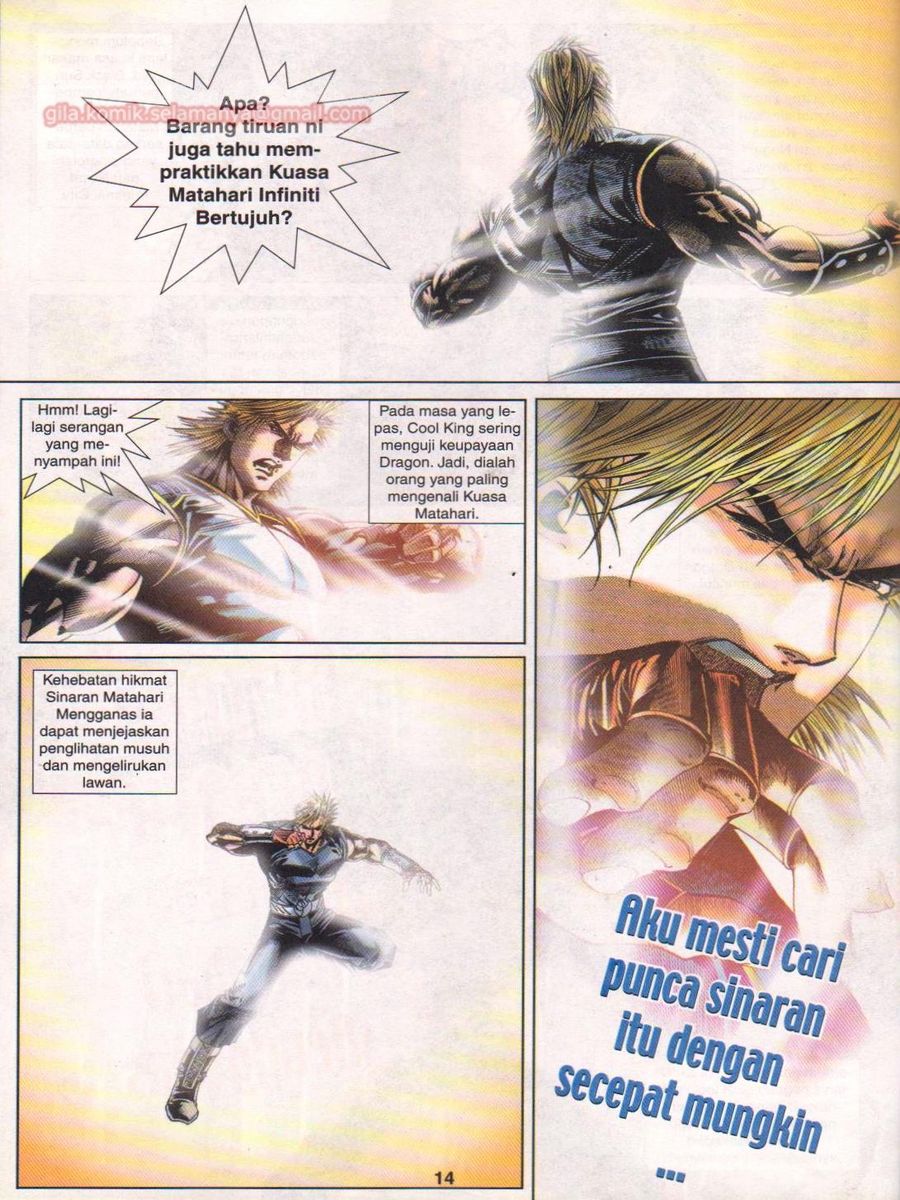 Dragon Force: Chapter 027 - Page 14