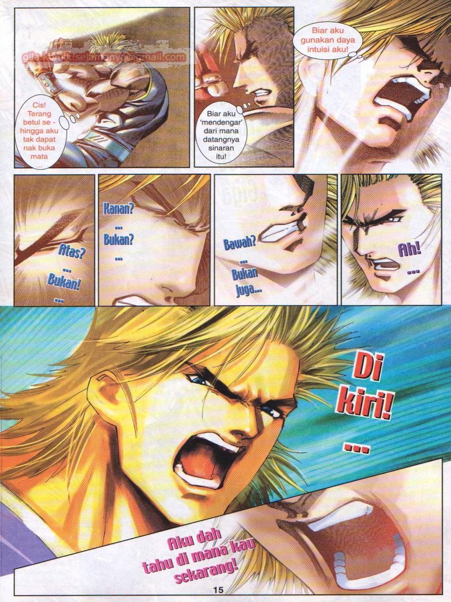 Dragon Force: Chapter 027 - Page 15