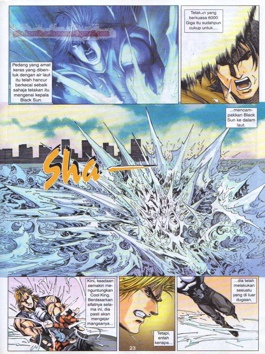 Dragon Force: Chapter 027 - Page 23