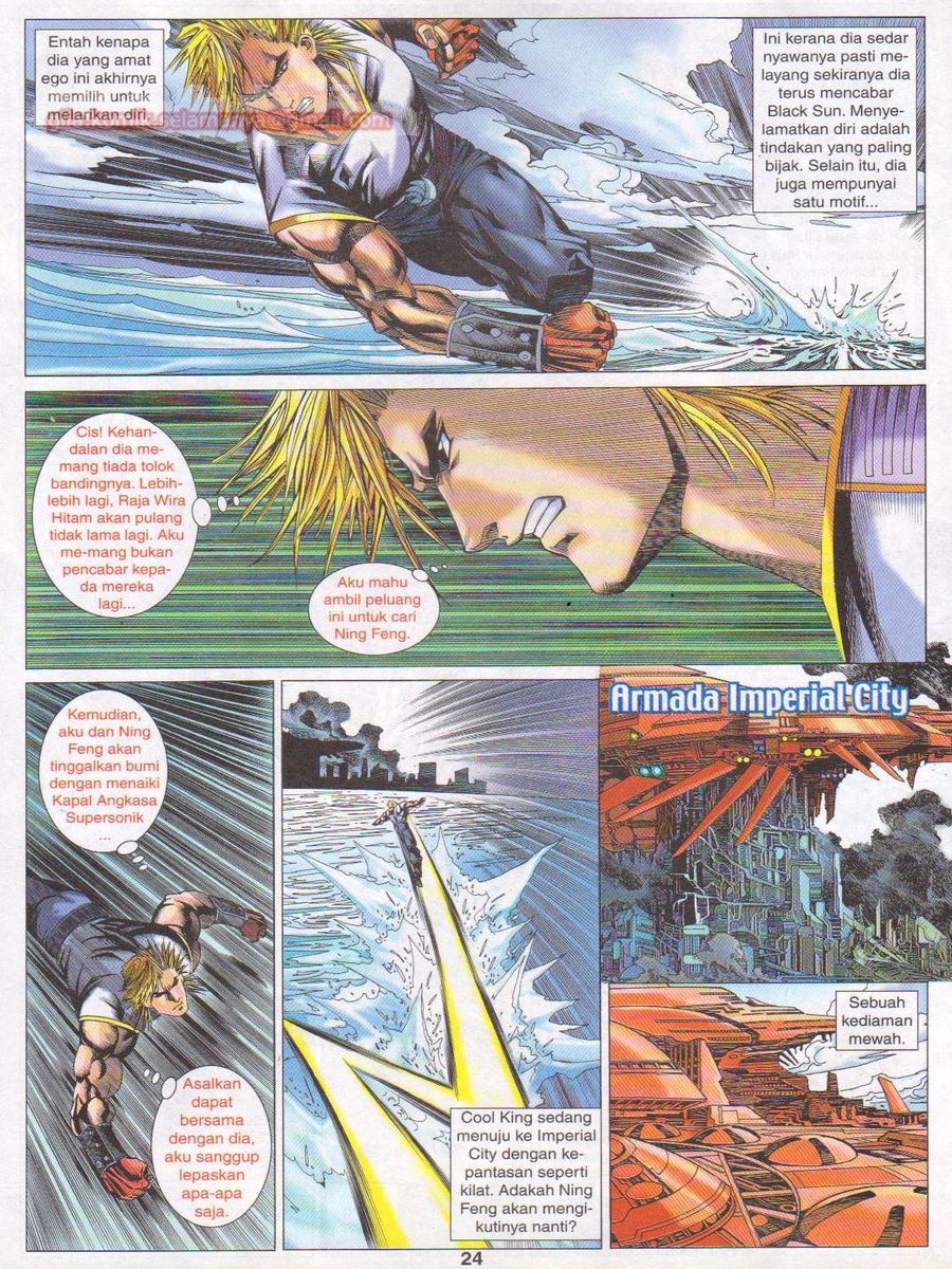 Dragon Force: Chapter 027 - Page 24