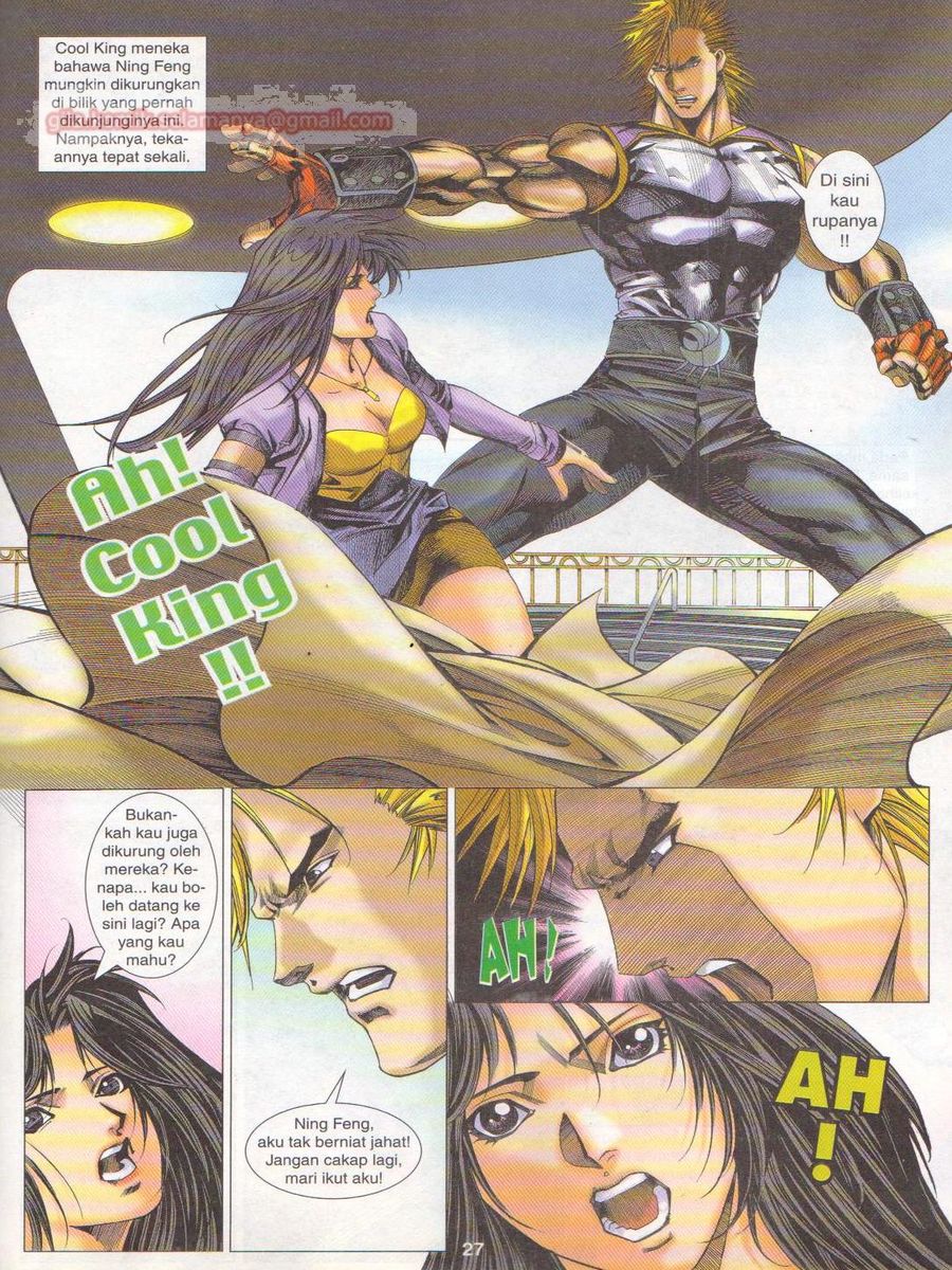 Dragon Force: Chapter 027 - Page 27