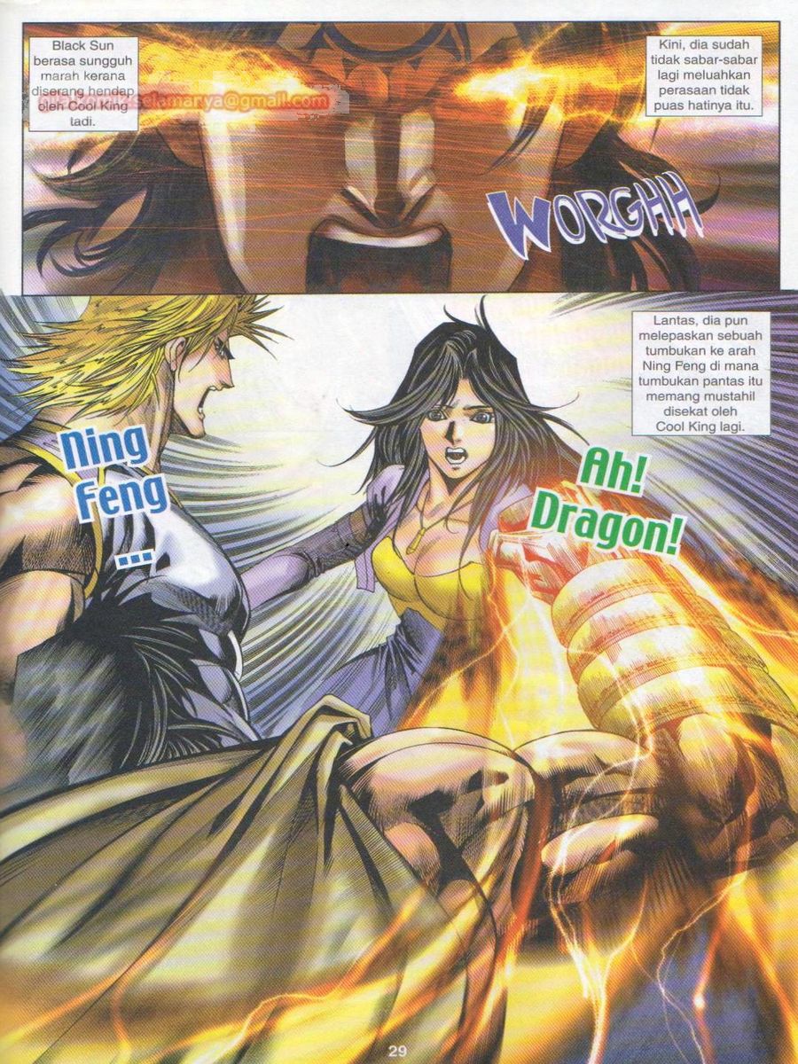 Dragon Force: Chapter 027 - Page 29