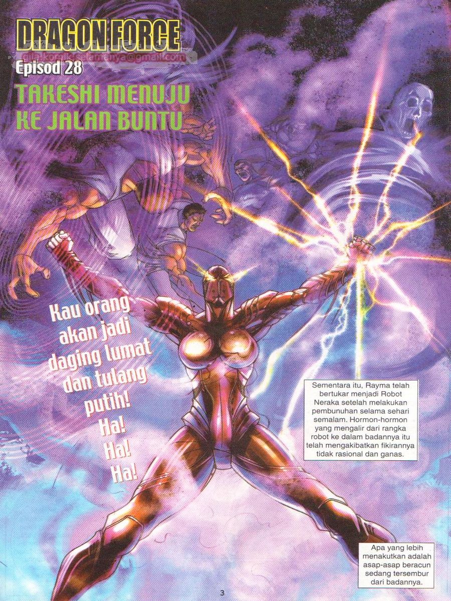 Dragon Force: Chapter 028 - Page 3