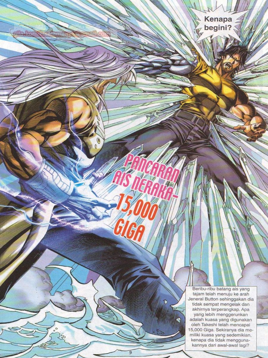 Dragon Force: Chapter 028 - Page 9