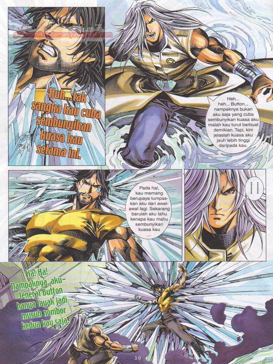 Dragon Force: Chapter 028 - Page 10