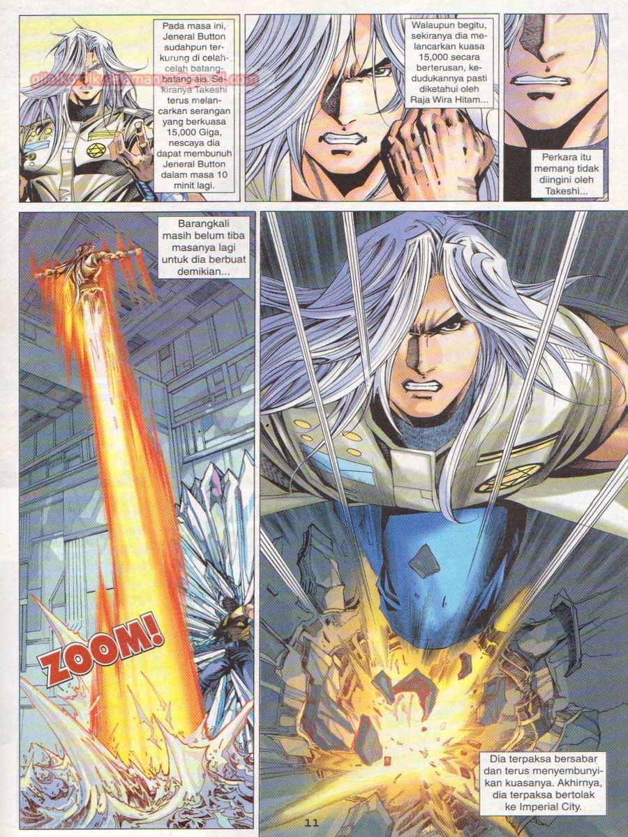 Dragon Force: Chapter 028 - Page 11