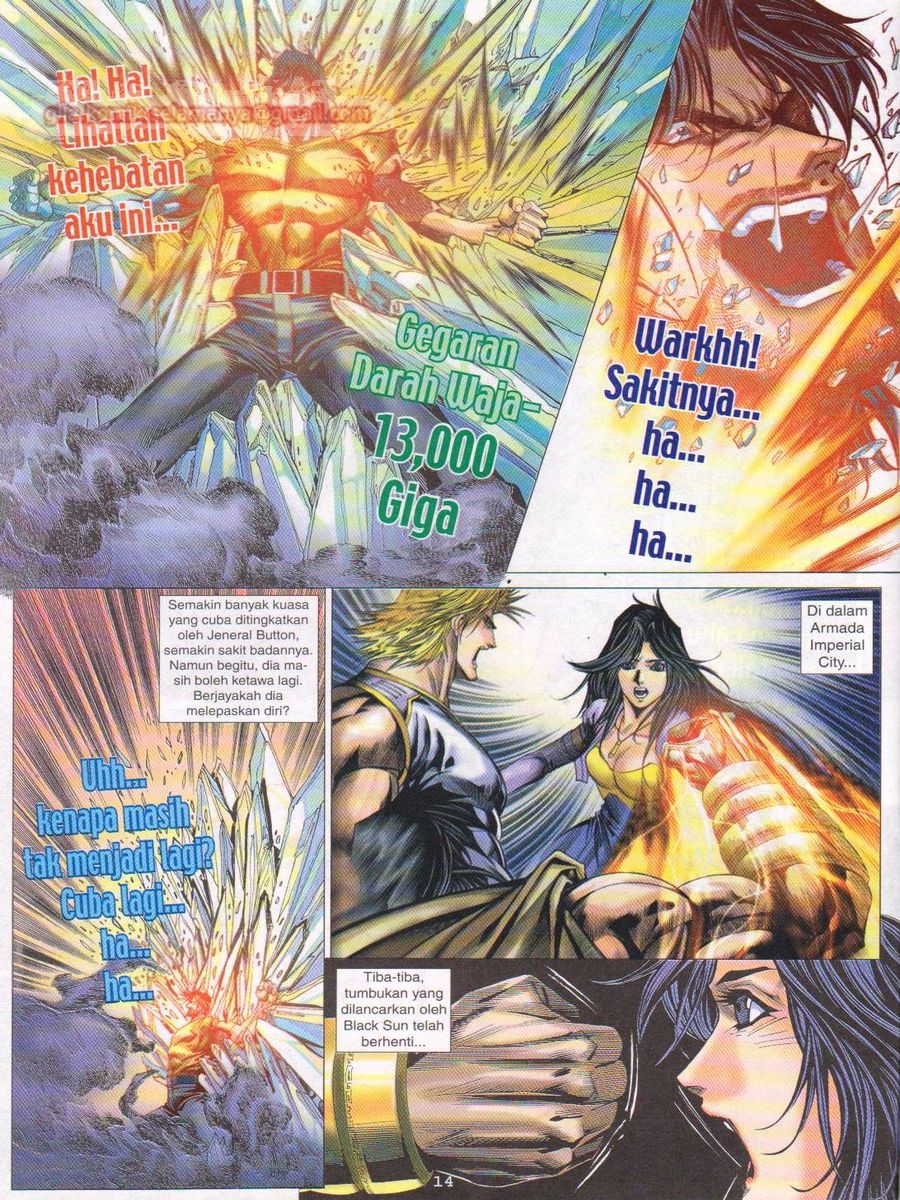 Dragon Force: Chapter 028 - Page 14