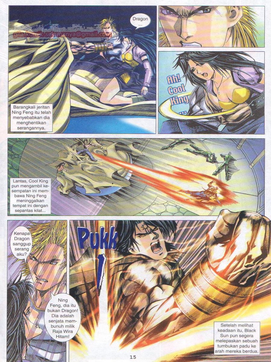 Dragon Force: Chapter 028 - Page 15