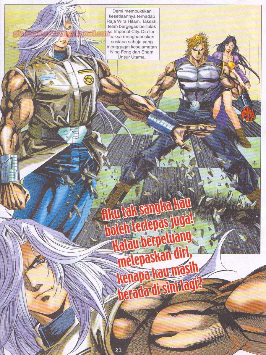 Dragon Force: Chapter 028 - Page 21