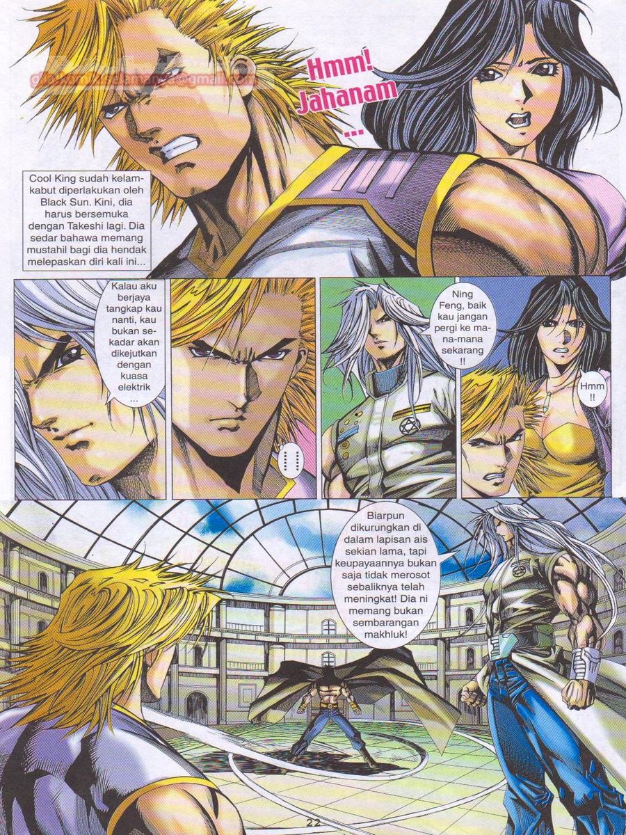 Dragon Force: Chapter 028 - Page 22