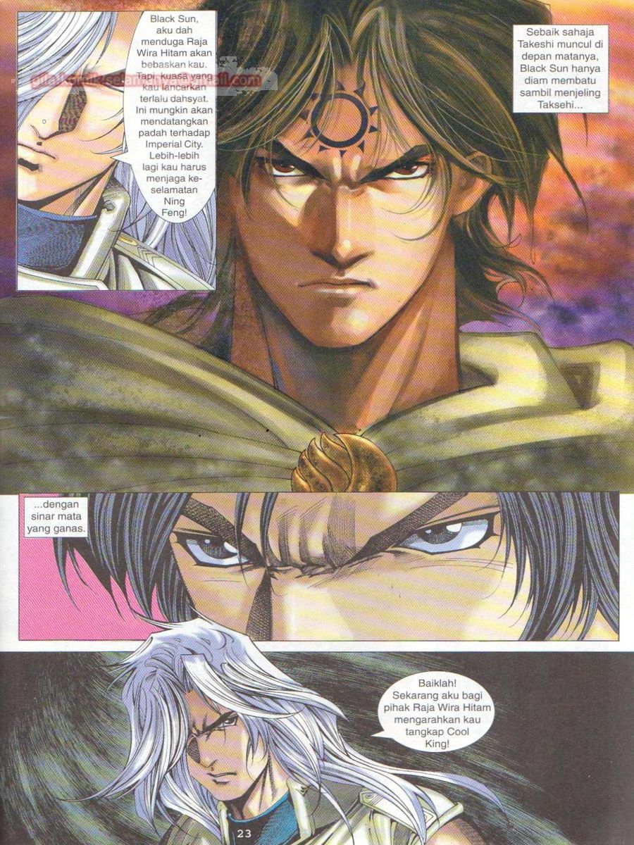 Dragon Force: Chapter 028 - Page 23