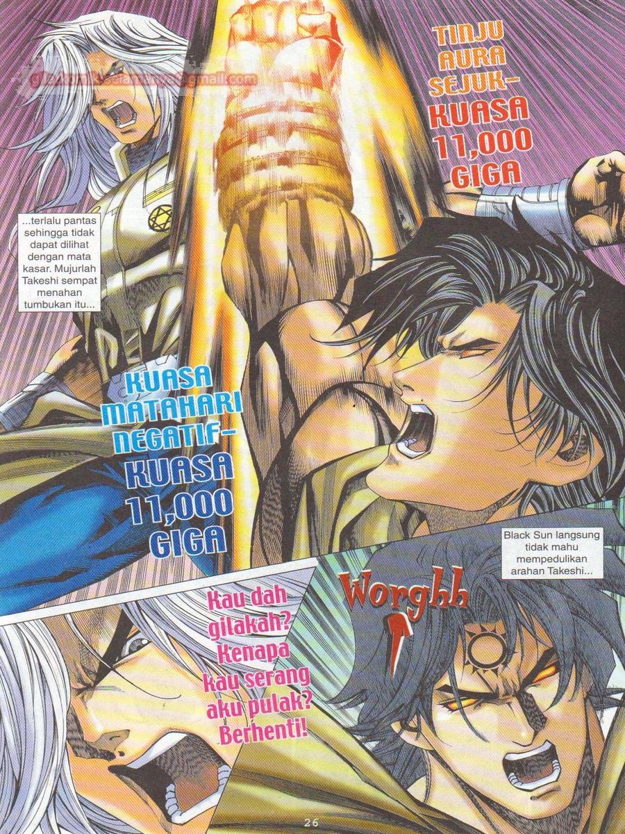 Dragon Force: Chapter 028 - Page 26