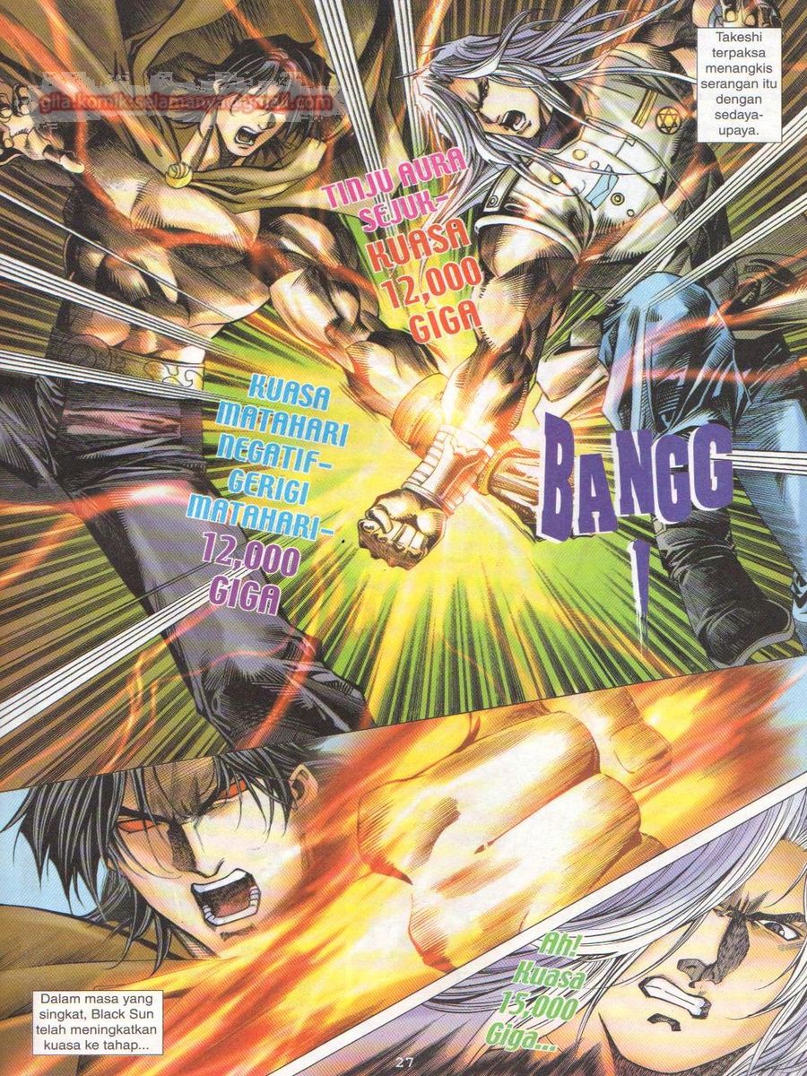 Dragon Force: Chapter 028 - Page 27