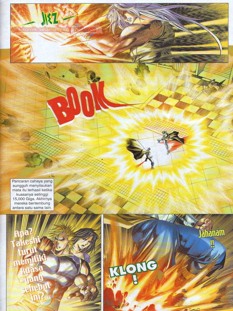 Dragon Force: Chapter 028 - Page 29