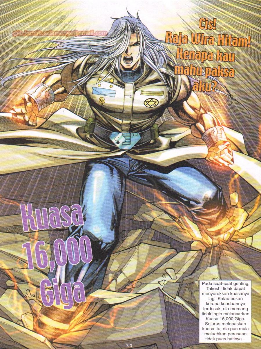 Dragon Force: Chapter 028 - Page 30