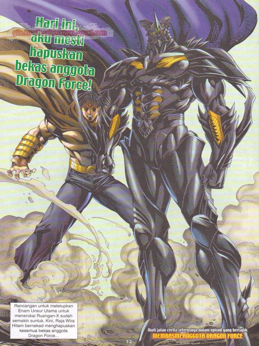 Dragon Force: Chapter 028 - Page 32