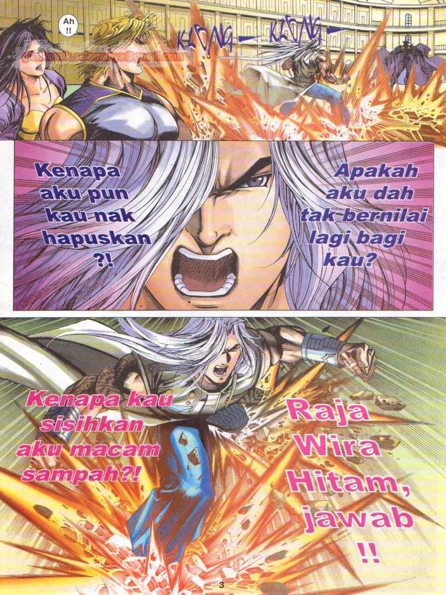 Dragon Force: Chapter 029 - Page 3